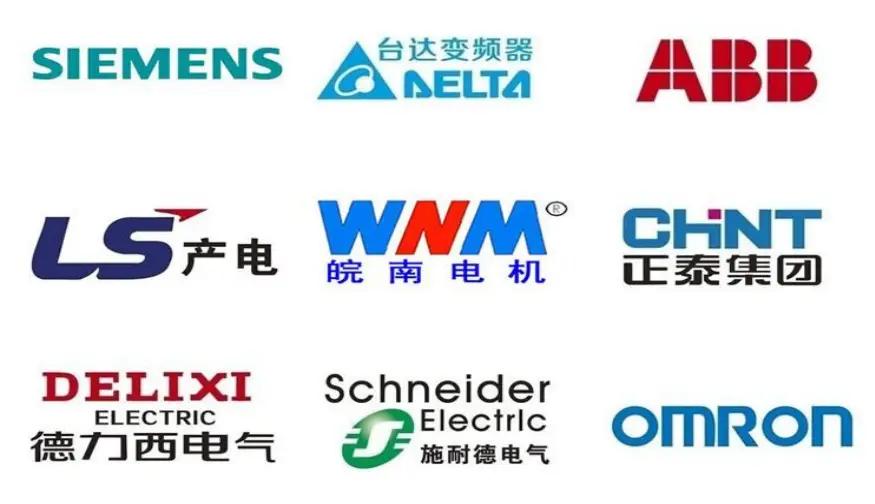 Nosso principal parceiro de peças é a seguinte marca