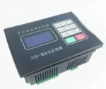 Controlador de computador SCH-II para máquina de saco plástico