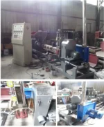 Máquina de reciclagem de plástico com resfriamento a vento - 图片 3