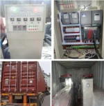 Máquina de reciclagem de plástico com resfriamento a vento - 图片 2