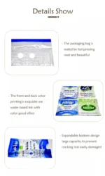 Máquina de saco plástico de papel de seda facial - 图片 3